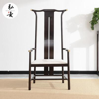 官帽椅实木新中式椅子四出头高背宋式美学茶室主人椅泡茶太师椅