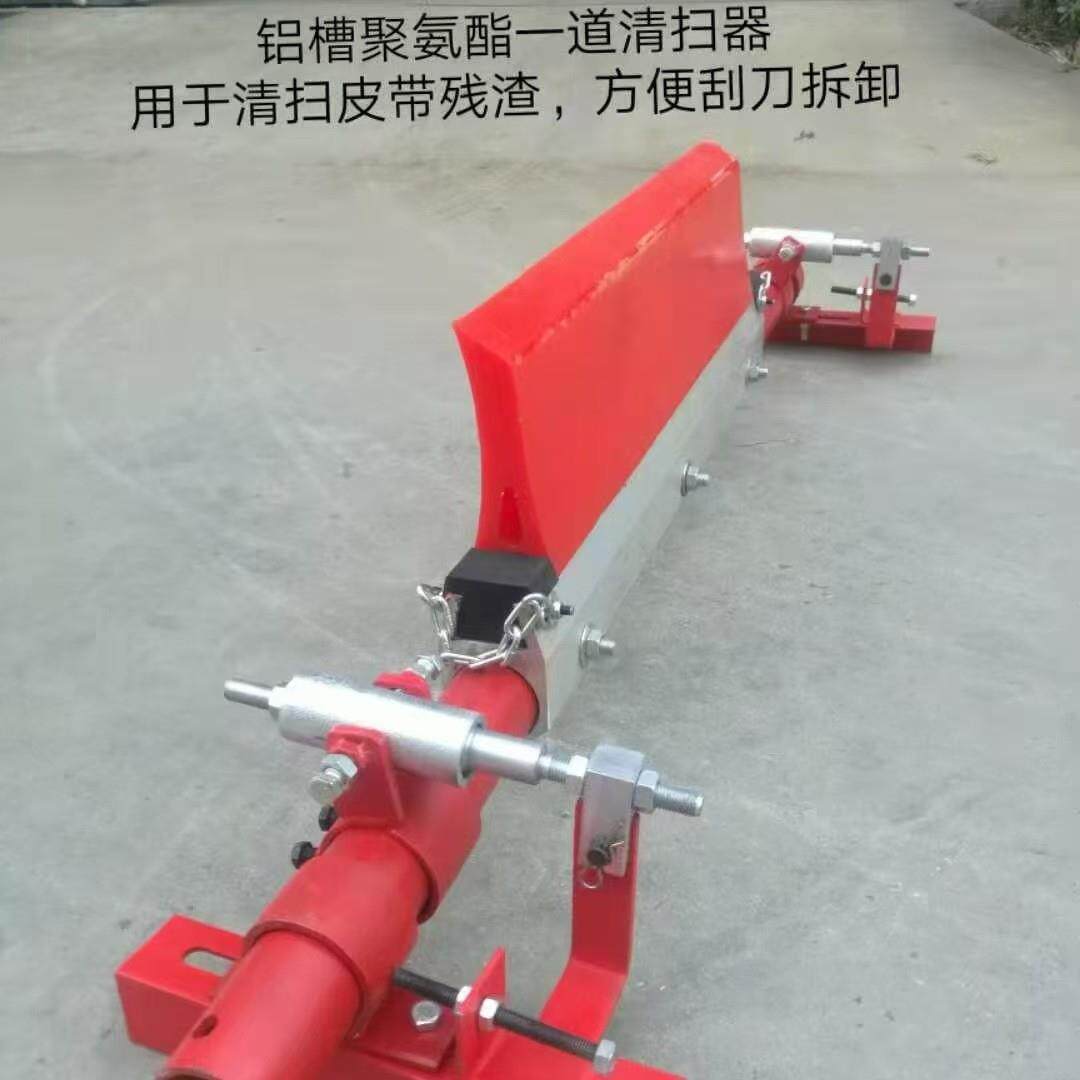 输送机聚氨酯刮刀清扫器耐磨合金清扫器多种使用场景滚刷清扫器