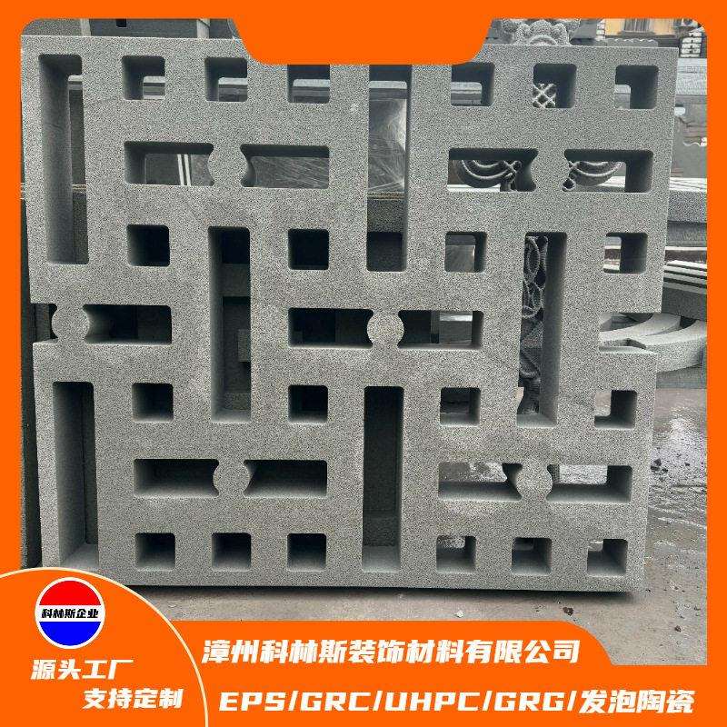 福建厂家直销发泡陶瓷外墙装饰线条窗套线檐口线腰线墙裙线栏杆线
