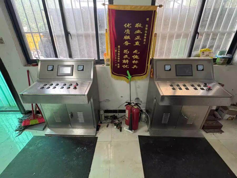 3月26日周口标的3-1：废旧垃圾压缩设备一批网络拍卖公告