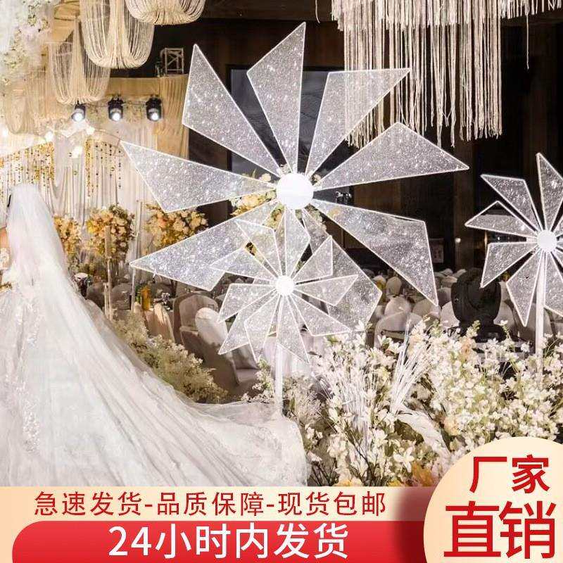 婚庆风车装饰道具舞台铁艺路引婚礼电动旋转摩天轮场景摆件室内