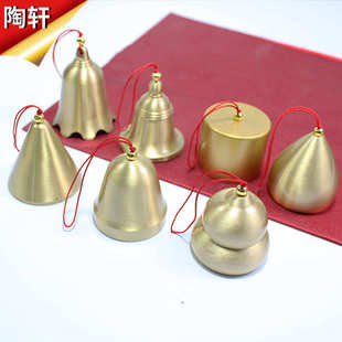 銅風(fēng)鈴及配件純銅鈴鐺帶鈴錘會響金屬小鈴鐺手工DIY材料圣誕鈴鐺