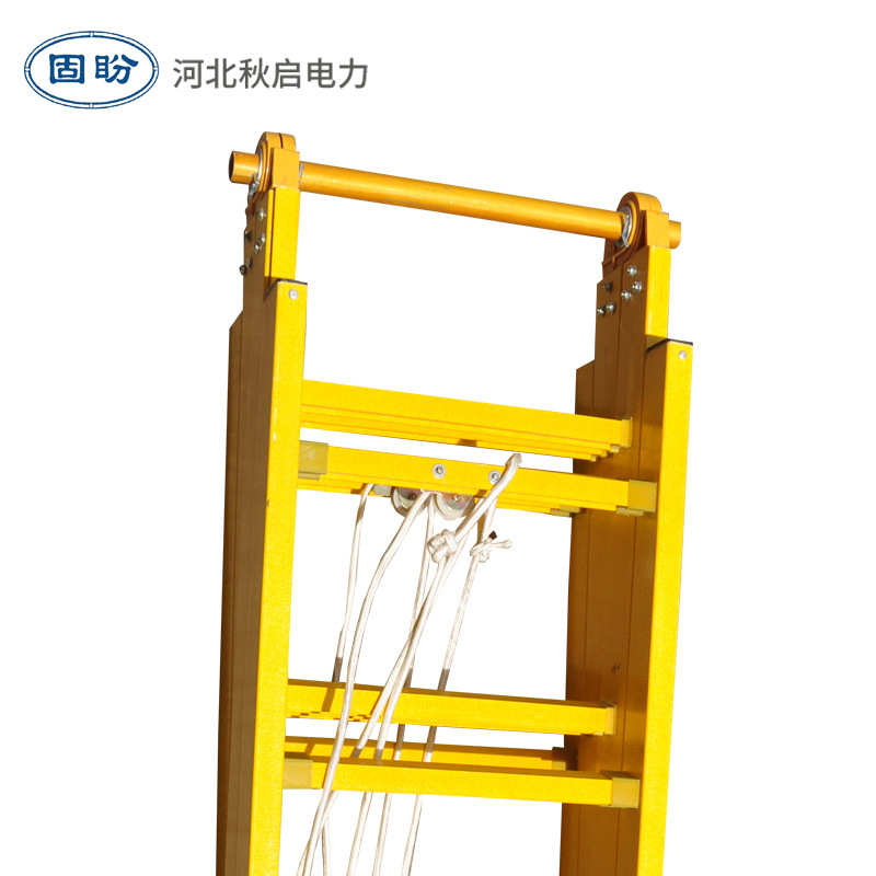 批发玻璃钢绝缘梯电力单升降绝缘梯电力电工施工伸缩人字梯电工梯