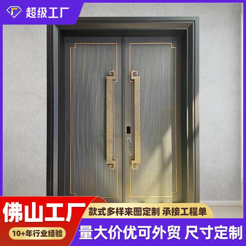 入户铸铝门子母门别墅大门双开对开门防盗门进户轻奢防爆门可加工