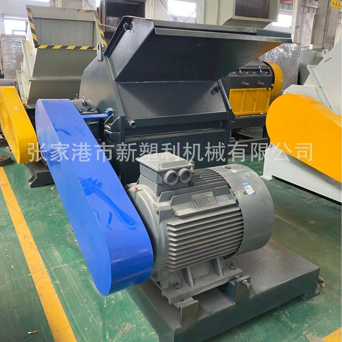 护墙板集成墙板PVC发泡板塑料地板破碎磨粉一体机