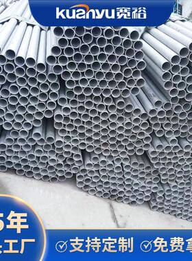 321不锈钢无缝管DN25卡箍式不锈钢无缝管流体输送用高压不锈钢管