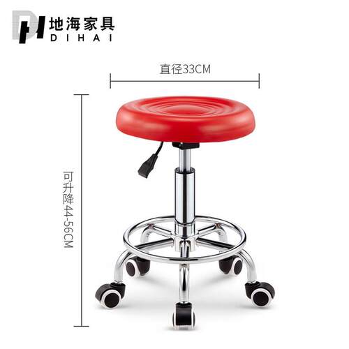 新款直销小圆凳 现代简约酒吧椅升降旋转前台椅子家用高脚凳吧台