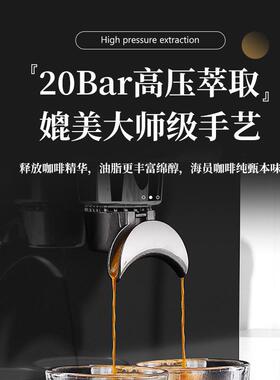 FUREM653咖啡机商用半自动炉意式咖啡奶茶锅家三系统用双咖啡萃取