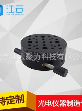 精密手动旋转台HT110RM82小型分度盘精密型角度台