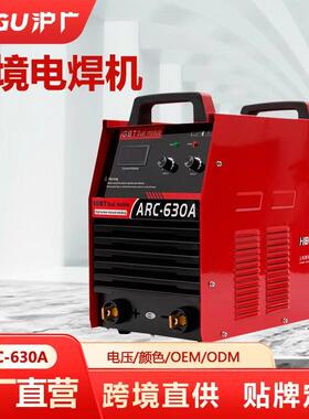 C/ZX7-60A80V电压双模块电焊机源头工厂直供出口