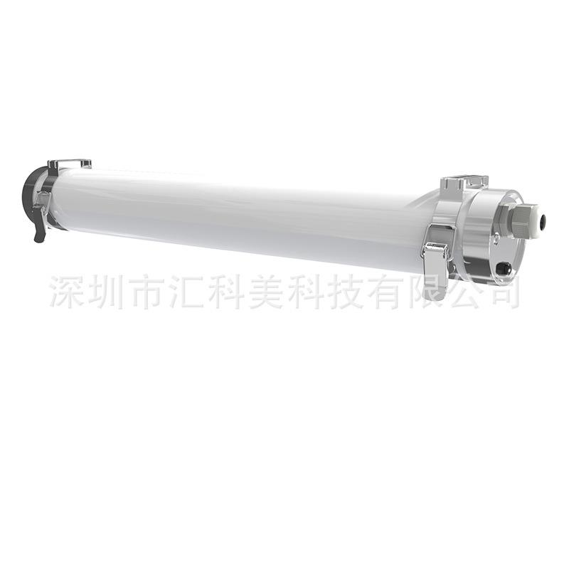 直销LED三防灯外壳套件防水IP66挤出型灯罩全塑双色灯管