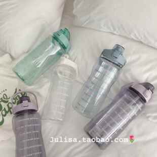 ZQ2L超大容量女团水壶八杯水时间刻度吸管杯运动便携手提情侣款