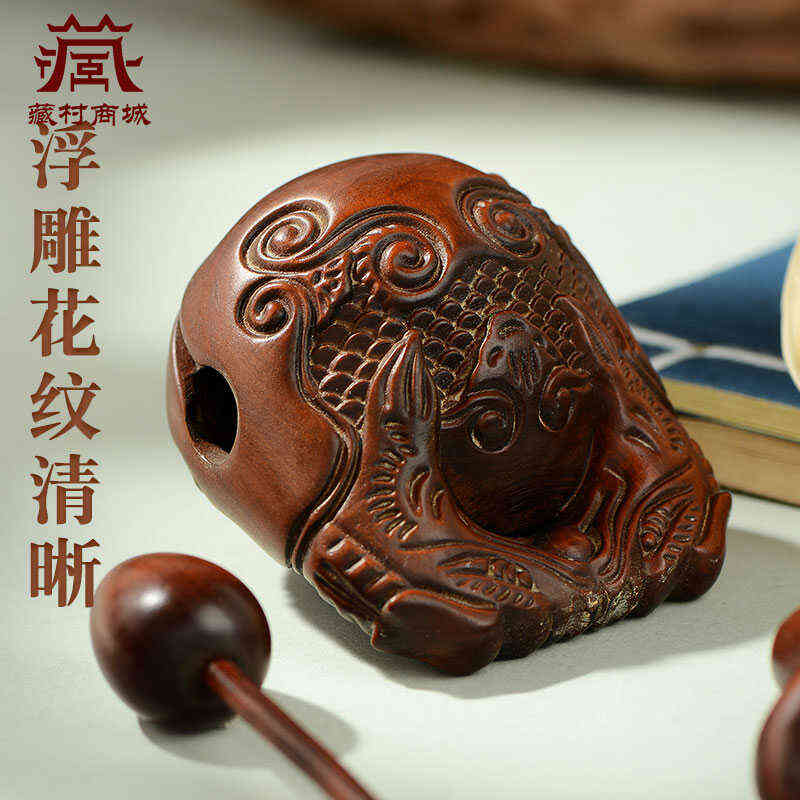 藏村黄杨木木鱼实木家用老式木鱼小木鱼打击乐器静心解压音质清脆