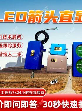 矿用气动司控道岔装置操作便捷ZKC127Q（B）矿用气动司控道岔装置