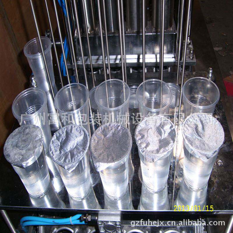 来样订做纸杯装酸奶封口机豆浆奶茶封口机咖啡胶囊自动封口机