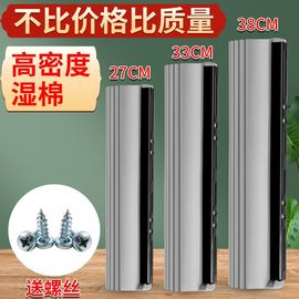 通用滚轮式胶棉拖把头替换装吸水铁夹海绵，拖布头卡槽273338cm