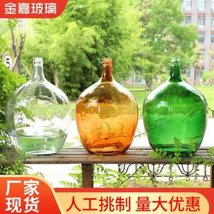 明玻璃简ZAG约大肚花瓶子培水摆件吊钟马醉木透插花落地高白料