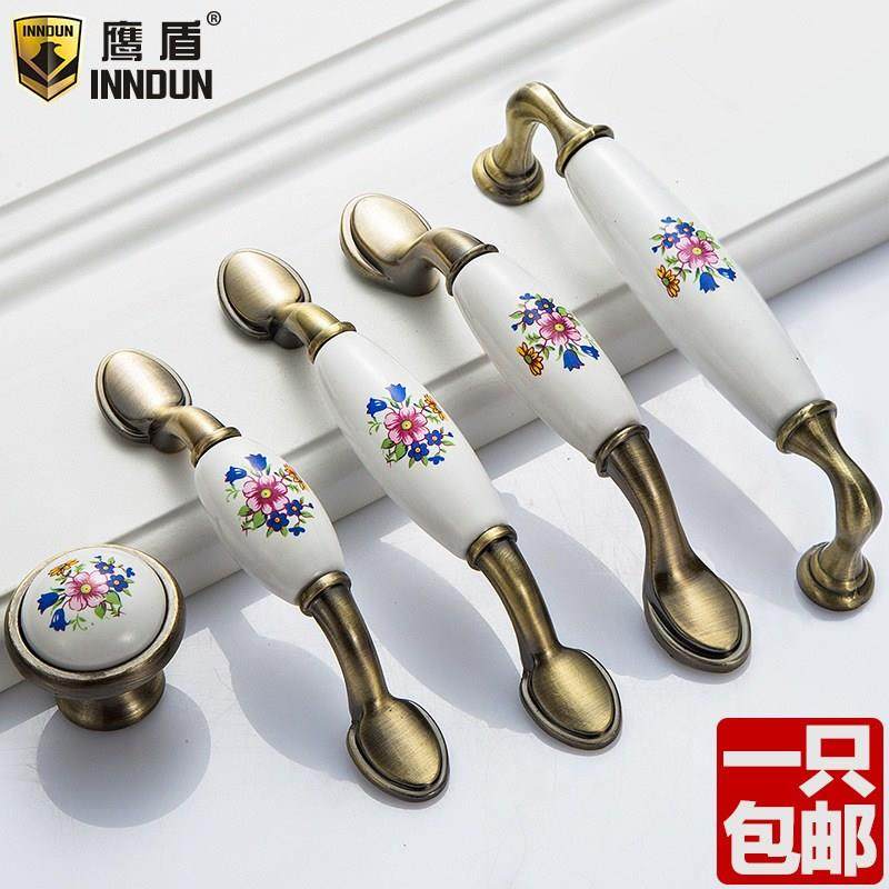田园欧式陶瓷抽屉古铜橱柜门仿古典衣柜拉手红蓝花青把手抽屉