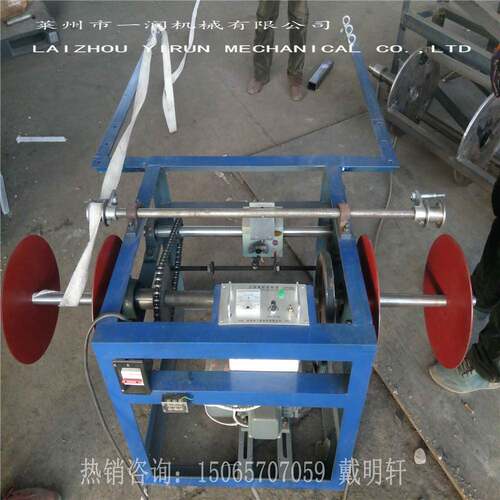 300厂家供应制绳复卷机织带复卷机绕绳机机器缠绕机