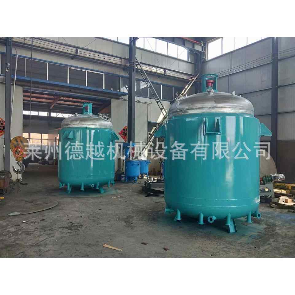 供应莱州反应釜直供烟台反应锅涂料油漆反应釜