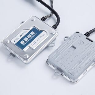 工厂直销车直PP18流超55w氙气灯亮泡快启高套装 h1h3h4h7疝气汽大