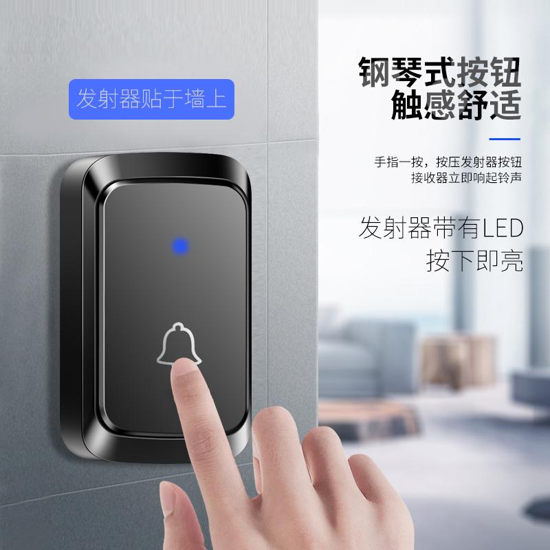 国外英式三角插 家用无线远距离门铃 智能电子遥控按钮老人呼叫器
