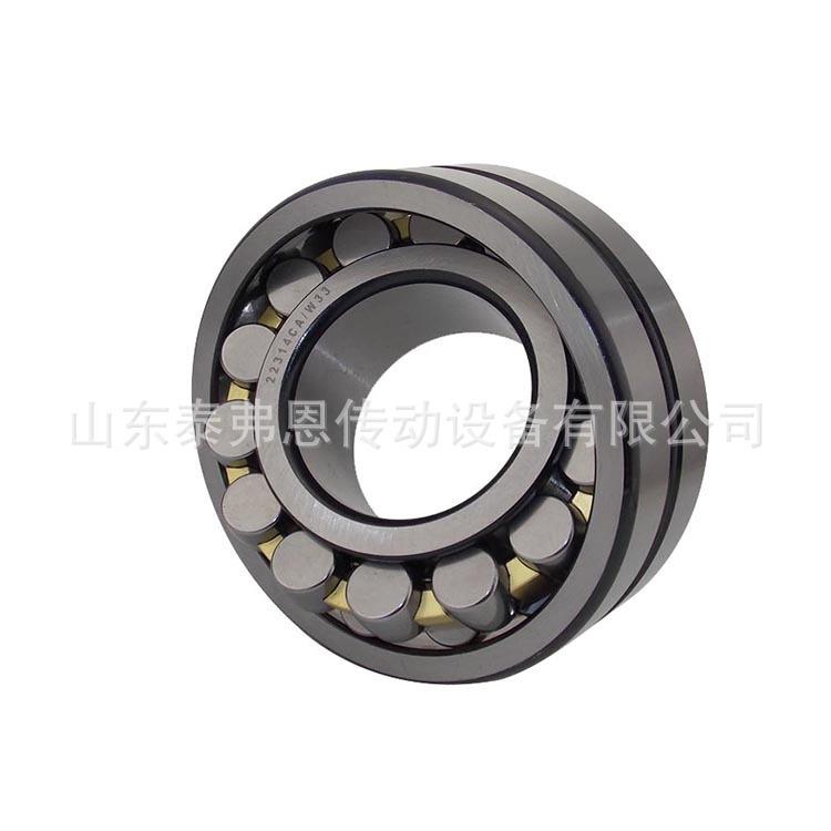 山机械轴调心滚2子2205LIY矿CE承4S11轴承耐高温轴承