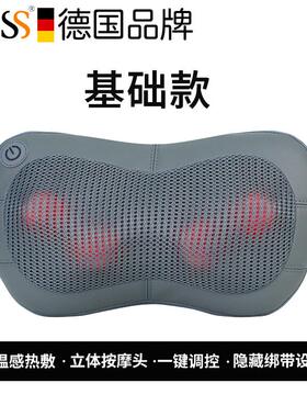 高档德能国颈椎捏肩部腰部按摩仪智车载全身动家揉用按电摩枕