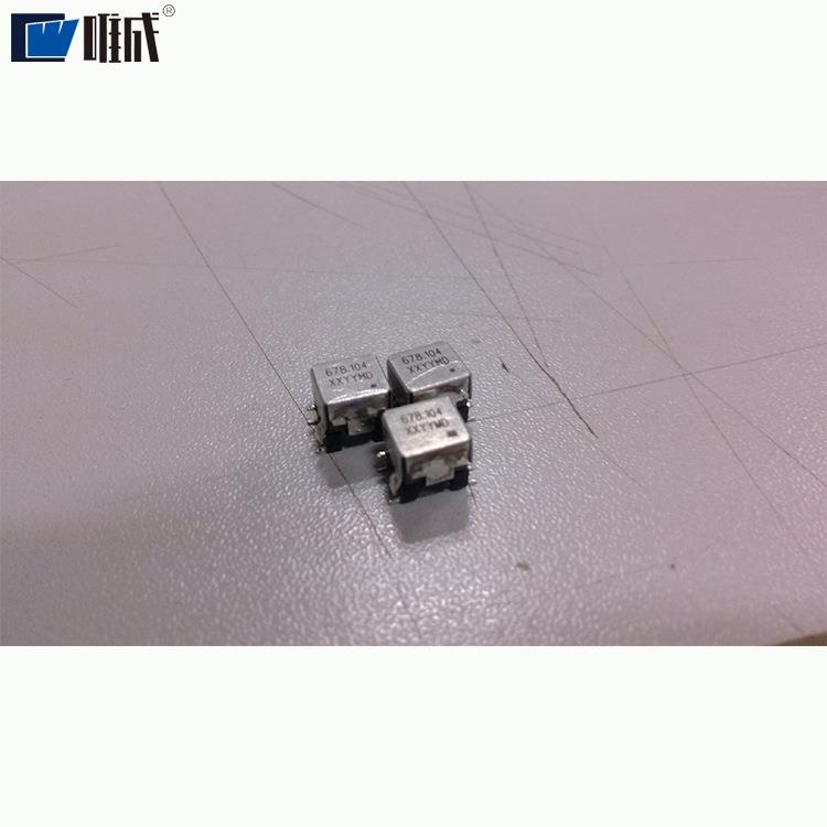 视激位光打标C-F20-CC机塑胶壳金属壳IC电子U盘自动定卡捕捉激光