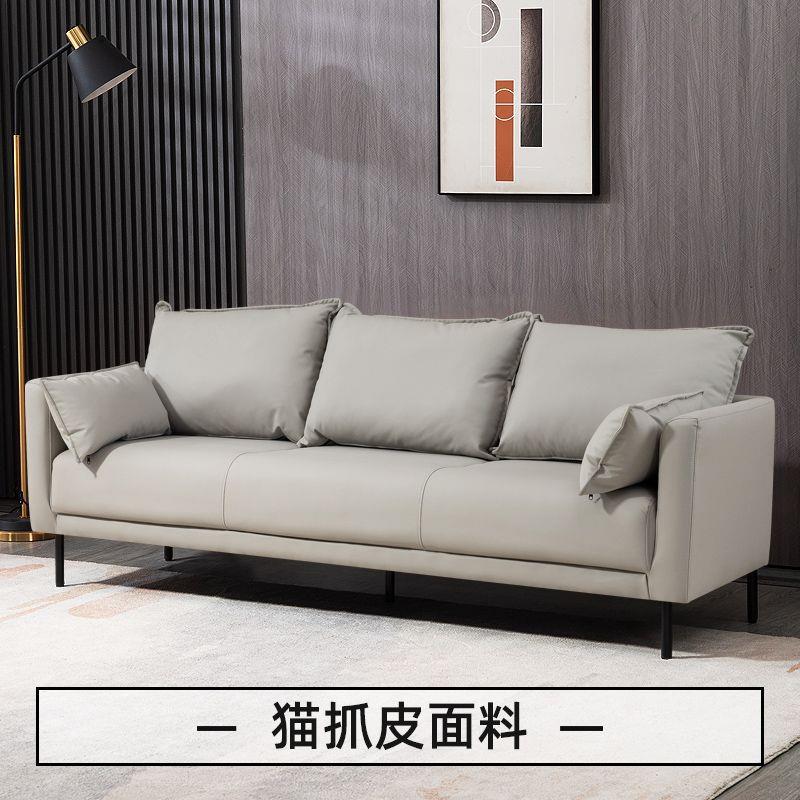 猫抓皮沙发小户型客厅简约双人三人北欧简易出租房服装店公寓橙色