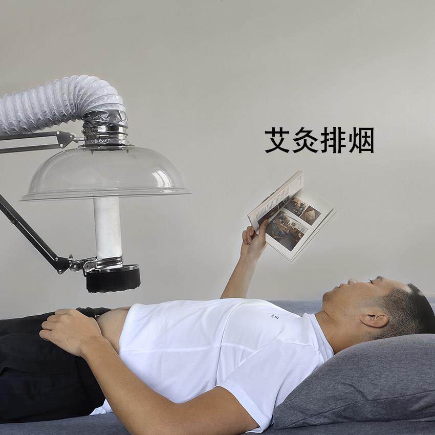 艾灸排烟器家用除烟味净化艾条夹子小型抽烟罩神灸堂