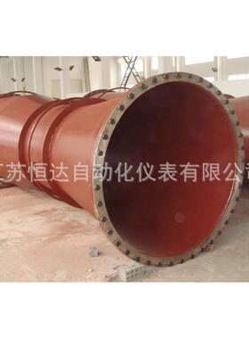 经典文丘里管 插入式双文丘利 文丘里流量计 文丘里管喷嘴/混合器