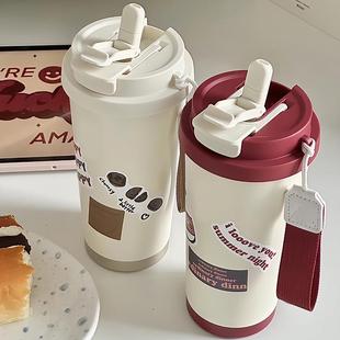 复古咖啡杯316不锈钢保温杯可爱简约办公室水杯子便携随行吸管杯