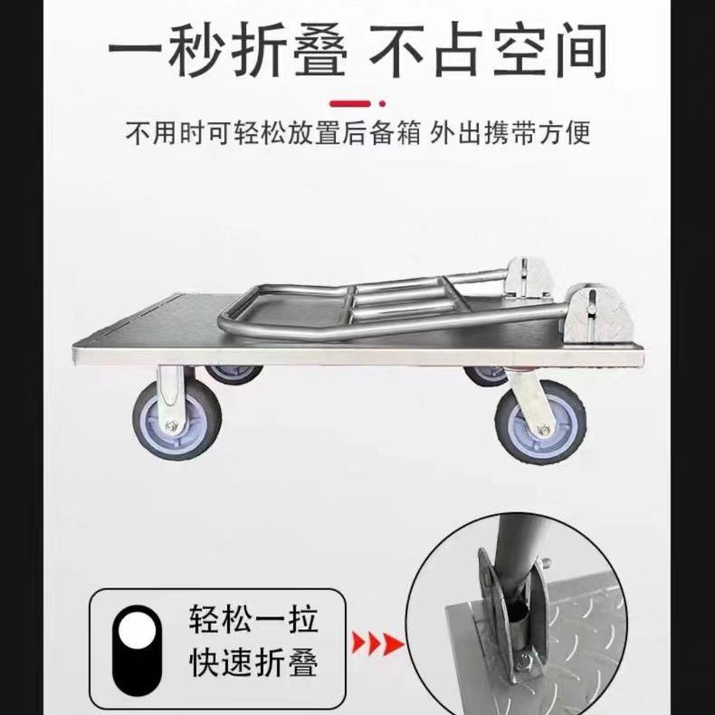 小推车折叠仓库手拉车搬运车轻便家用便携拖车小拉车大载重手推车