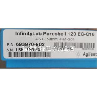 安捷0伦色谱柱6397 1974议价 902