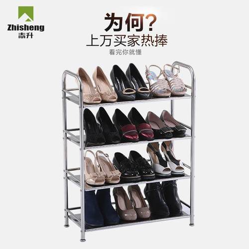 不锈钢2345层置物架厨房客厅卧室浴室杂物架抗划抗锈可移动收纳架