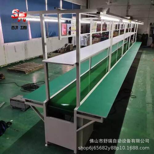 型爬坡皮带线CIW定做防静电组小装流水线VC生产钢线不P锈快递传送