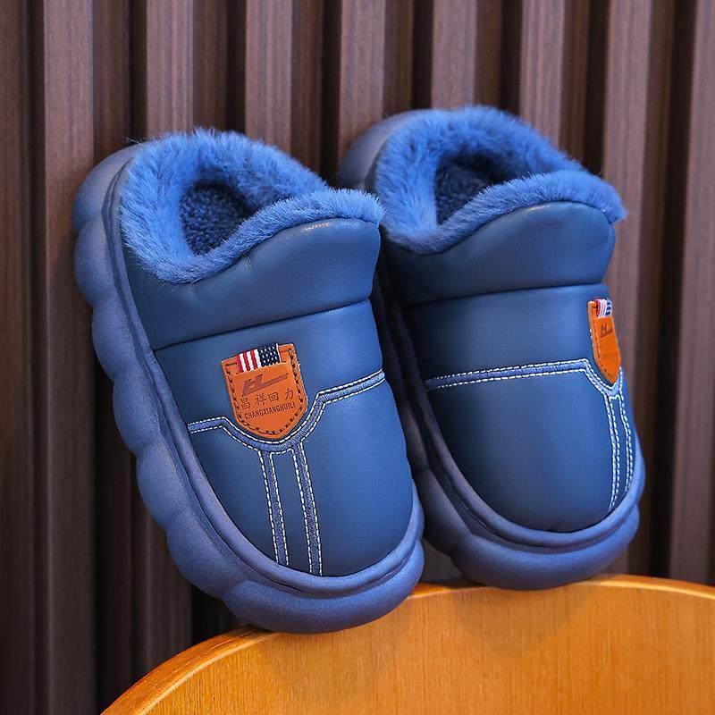 儿童男式棉拖鞋防水防滑室内家居冬天加绒保暖男女童拖鞋亲子,居家布艺,居家棉拖/棉鞋,淘宝优惠券,粉丝福利购,淘宝优惠卷