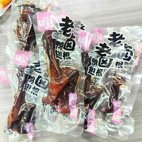 杨记老卤鸭翅根杨记佬味真鸭小腿香辣蜜汁盐焗小包装卤好来同款
