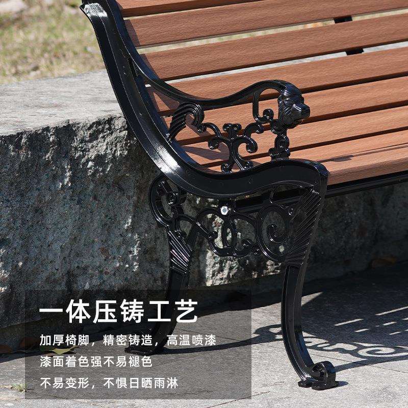 户外公园长椅子塑木防腐实木PS塑木双人凳子靠背休闲铸铝长条座椅