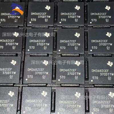 DM3730CUS100 封装:BGA-423 数字信号处理器和控制器 - DSP, DSC