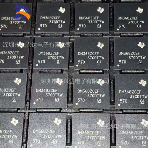 DM3730CUS100 封装:BGA-423 数字信号处理器和控制器 - DSP, DSC