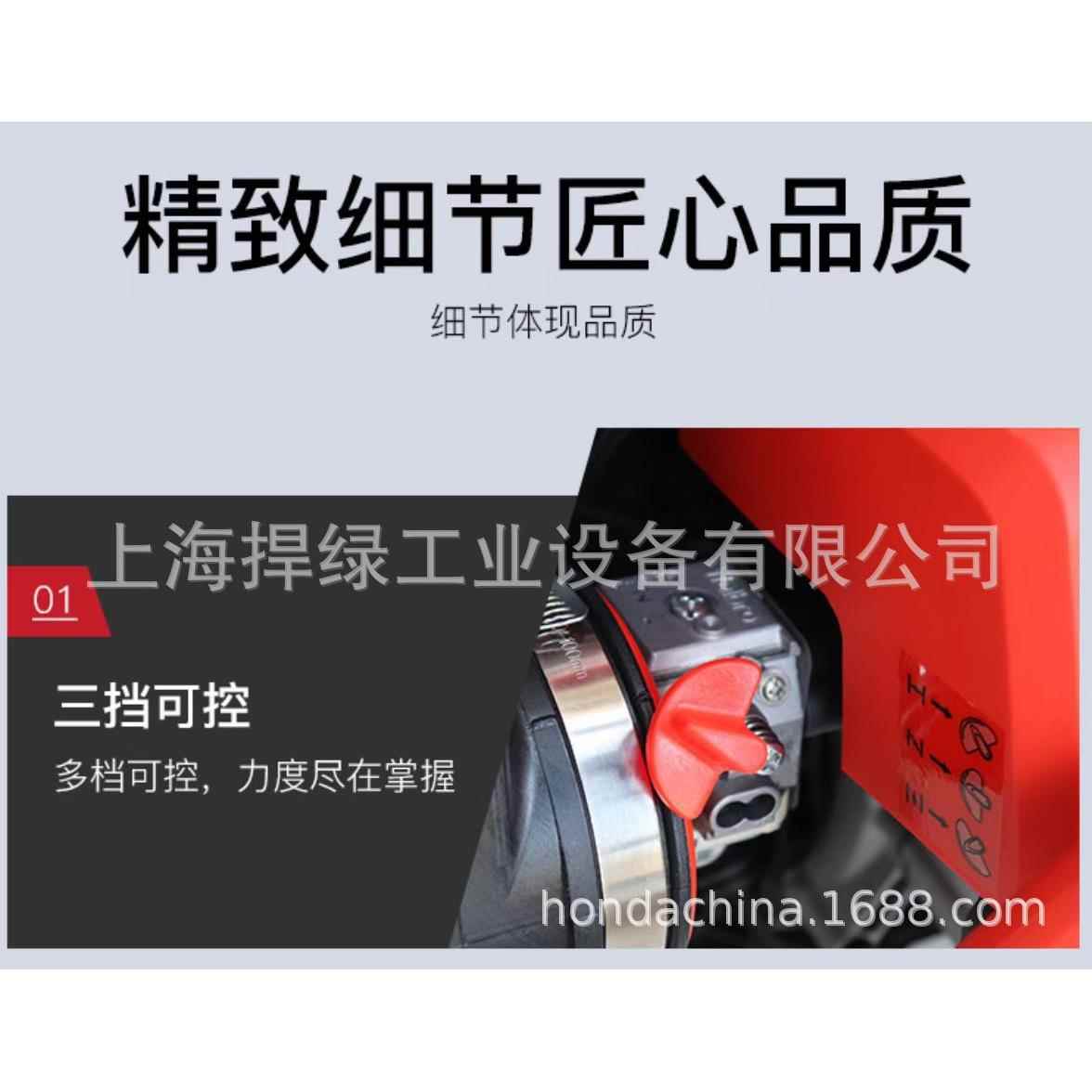 凯时SK958背负式大棚KS985吹雪机率大功落叶吹风机灭火机