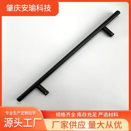 工厂直销浴室拉手四弯不锈钢H型扁管玻璃门拉手提手洗手间