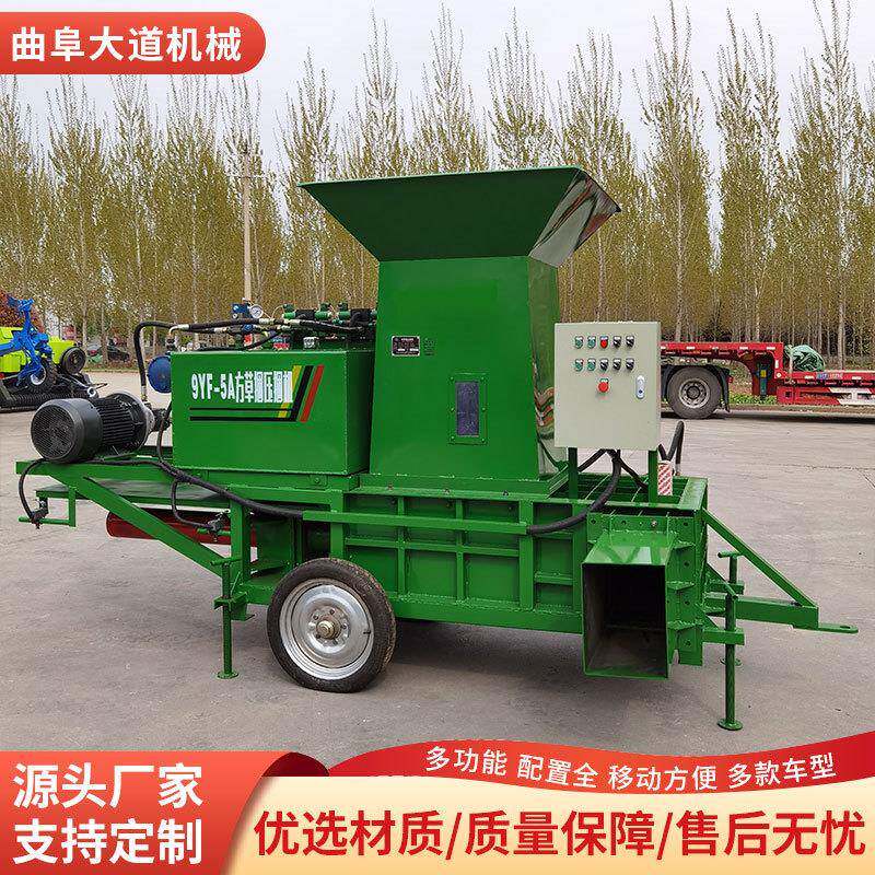 青储压块机牛羊饲料全自动套袋青贮黄储牧草秸秆液压打捆打包机