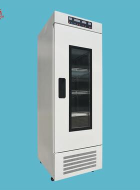 宁波气候环境试验箱设备低温智能光照培养箱光照箱GXM-508