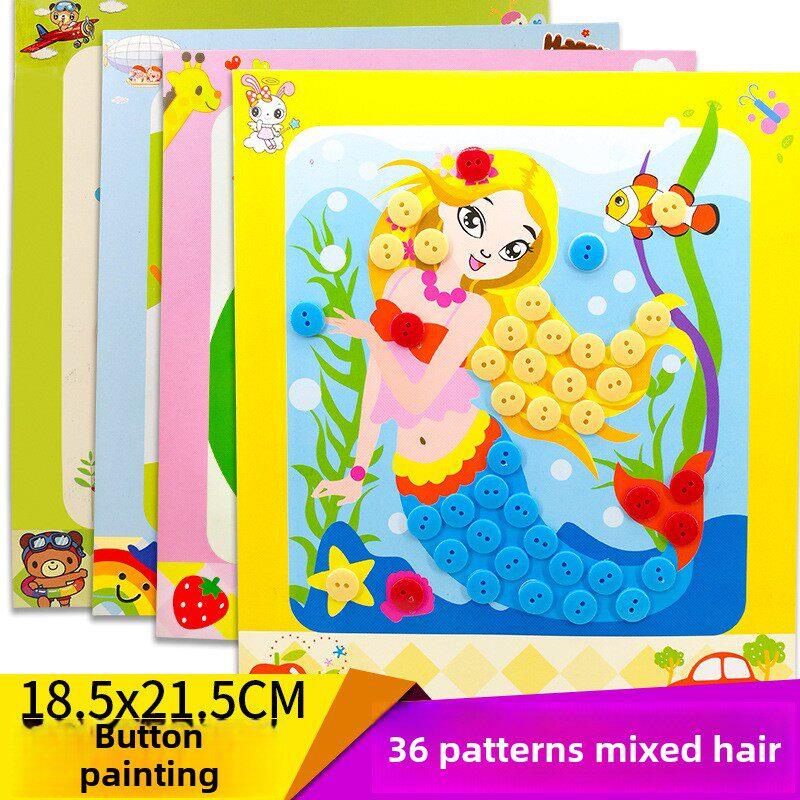 儿童diy纽扣贴画手工制作粘贴材料幼儿园钻石扣子画环创教室布置