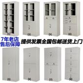 宿舍鞋 柜碗柜多门柜子哈尔滨钢制更衣柜文件柜铁皮储物柜工厂员工