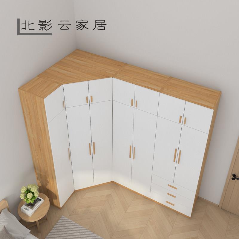 转角衣柜实木款 现代简约L型衣柜 组合式大衣橱 家用卧室衣柜 可