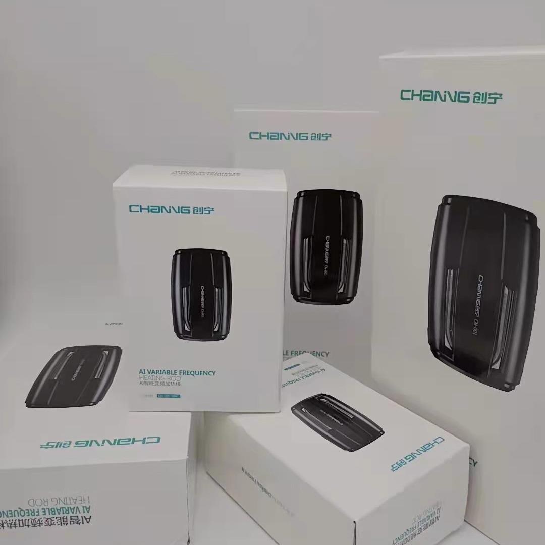 鱼缸加热棒自动恒温小型变频超短电加热器低水位乌龟加温棒